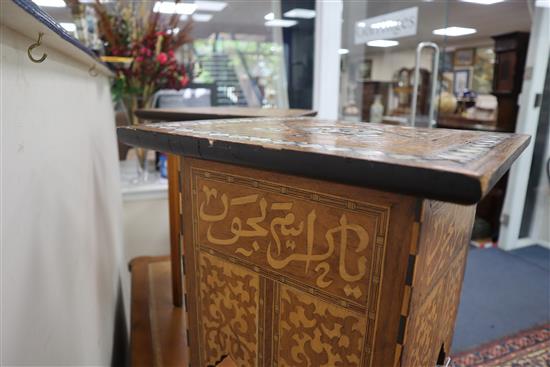 Two Moorish mother-of-pearl inlaid occasional tables largest 36cm